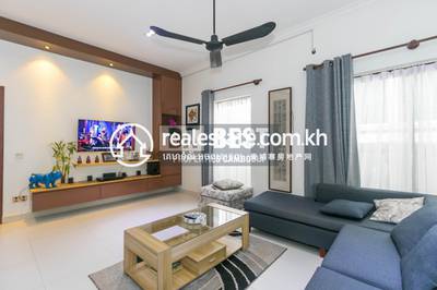 DABEST PROPERTIES, សៀមរាប, សៀមរាប, សៀមរាប