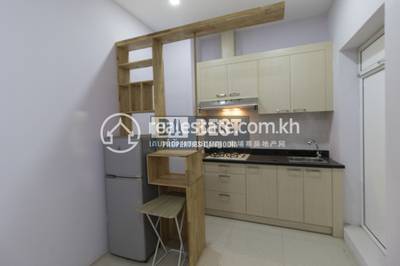 DABEST PROPERTIES, ស្លក្រាម, សៀមរាប, សៀមរាប