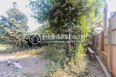DABEST Properties, សាលាកំរើក, សៀមរាប, សៀមរាប