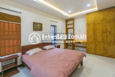 Properties DABEST, គោកចក, សៀមរាប, សៀមរាប