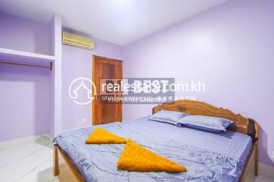 PROPERTIES CAMBODIA DABEST, ស្វាយដង្គំ, សៀមរាប, សៀមរាប