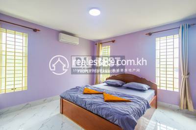 PROPERTIES CAMBODIA DABEST, ស្វាយដង្គំ, សៀមរាប, សៀមរាប