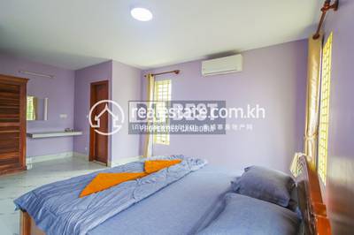PROPERTIES CAMBODIA DABEST, ស្វាយដង្គំ, សៀមរាប, សៀមរាប