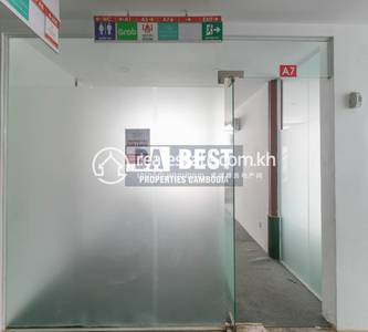 DABEST PROPERTIES, សាលាកំរើក, សៀមរាប, សៀមរាប