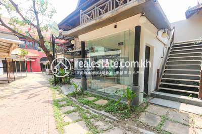 DABEST PROPERTIES, សាលាកំរើក, សៀមរាប, សៀមរាប