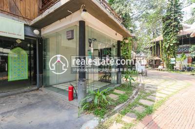 DABEST PROPERTIES, សាលាកំរើក, សៀមរាប, សៀមរាប