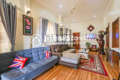 PROPERTIES DABEST, ស្វាយដង្គំ, សៀមរាប, សៀមរាប