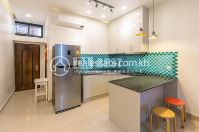 DABEST PROPERTIES, Svay Dankum, Siem Reap, Siem Reap