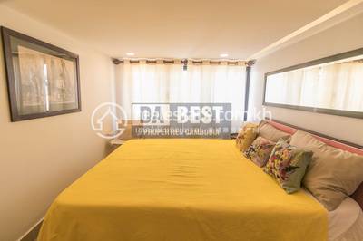 DABEST PROPERTIES, Svay Dankum, Siem Reap, Siem Reap