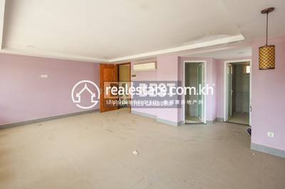   dabest Properties, សាលាកំរើក, សៀមរាប, សៀមរាប