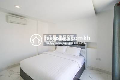 PROPERTIES CAMBODIA CO LTD DABEST PROPERTIES CAMBODIA CO LTD DABEST, ស្វាយដង្គំ, សៀមរាប, សៀមរាប
