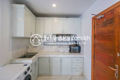 PROPERTIES CAMBODIA CO LTD DABEST PROPERTIES CAMBODIA CO LTD DABEST, ស្វាយដង្គំ, សៀមរាប, សៀមរាប