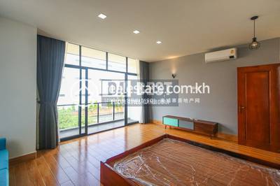 CAMBODIA SIEM REAP PROPERTIES, ស្វាយដង្គំ, សៀមរាប, សៀមរាប