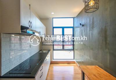 CAMBODIA SIEM REAP PROPERTIES, ស្វាយដង្គំ, សៀមរាប, សៀមរាប