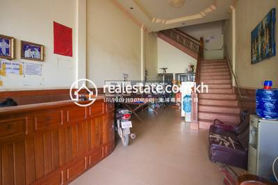 CO LTD PROPERTIES DABEST PROPERTIES CAMBODIA, ជ្រាវ, សៀមរាប, សៀមរាប