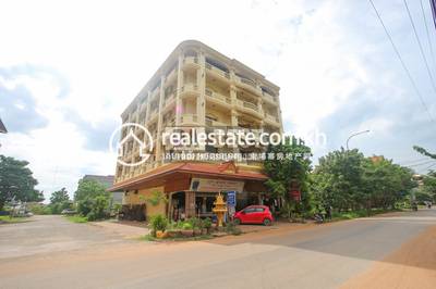 CO LTD PROPERTIES DABEST PROPERTIES CAMBODIA, ជ្រាវ, សៀមរាប, សៀមរាប