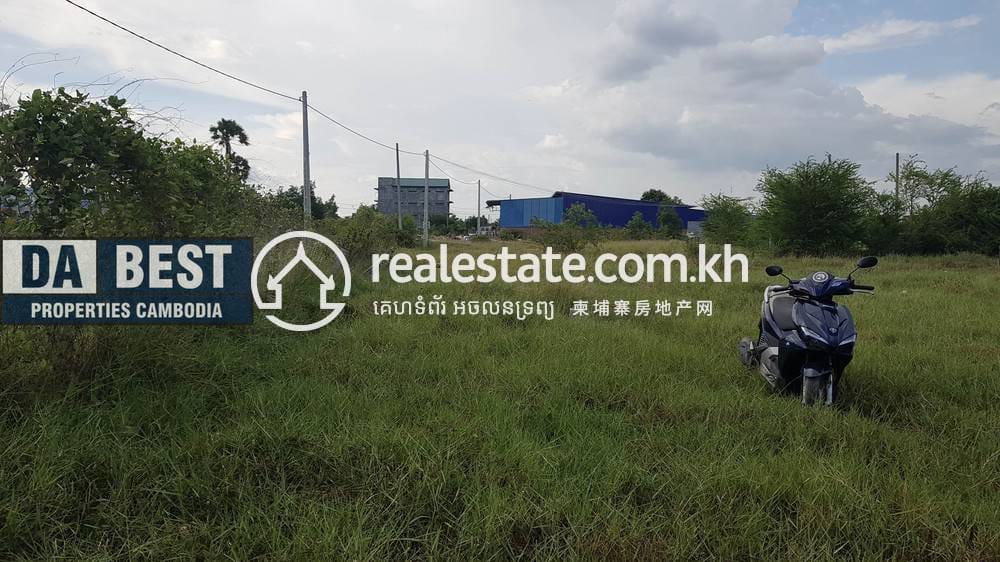 Pozemky Na prodej in Kampot $130,000