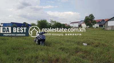 CO LTD PROPERTIES DABEST PROPERTIES CAMBODIA, កំពង់បាយ, កំពត, កំពត