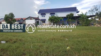 CO LTD PROPERTIES DABEST PROPERTIES CAMBODIA, កំពង់បាយ, កំពត, កំពត