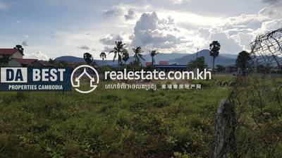 CO LTD PROPERTIES DABEST PROPERTIES CAMBODIA, កំពង់បាយ, កំពត, កំពត