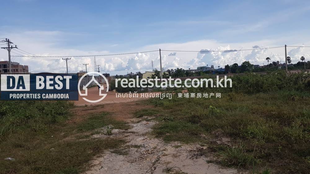 Kampot Lot For Sale in Kampot