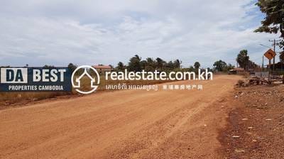 ที่ดิน สำหรับขาย ใน Kampot $300,000