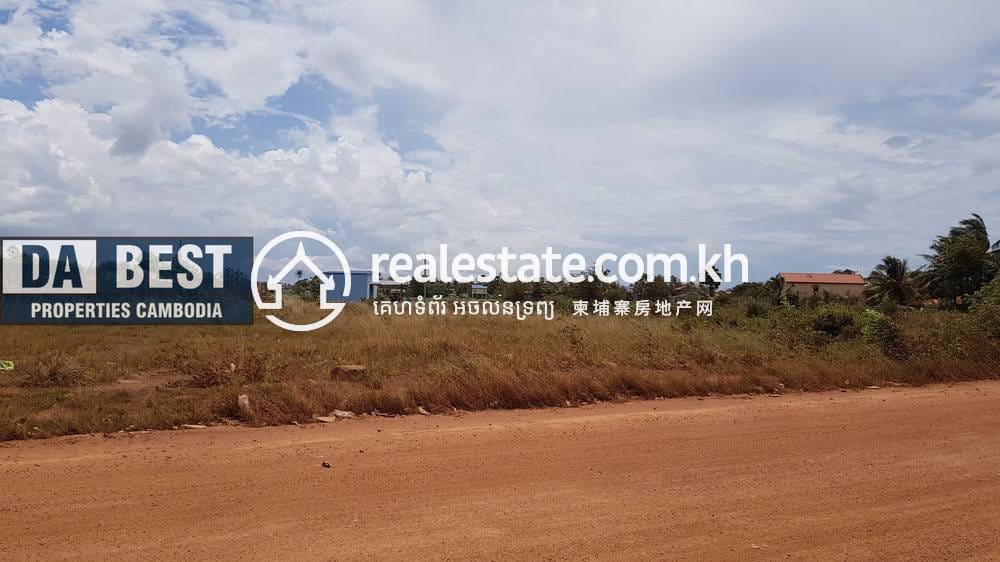 ที่ดิน สำหรับขาย ขนาดที่ดิน 2,100 ตร.ม. ราคา $300,000