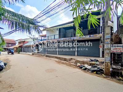  Properties   Dabest, ស្វាយដង្គំ, សៀមរាប, សៀមរាប