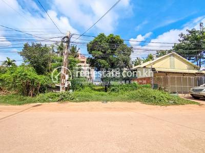    , Svay Dankum, Siem Reap, Siem Reap