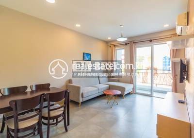  PROPERTIES DABEST, ស្វាយដង្គំ, សៀមរាប, សៀមរាប