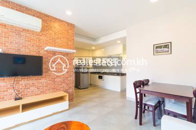  PROPERTIES DABEST, ស្វាយដង្គំ, សៀមរាប, សៀមរាប