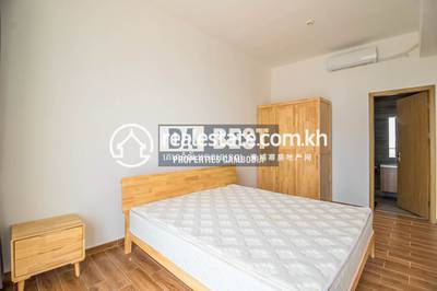 DABEST PROPERTIES, វាលវង់, ៧ មករា, ភ្នំពេញ