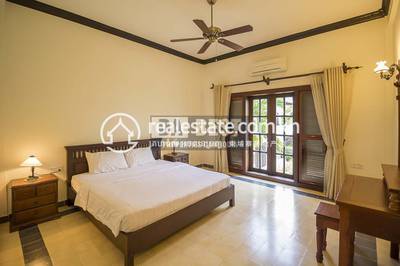 PROPERTIES CAMBODIA CO LTD DABEST PROPERTIES CAMBODIA CO LTD DABEST, Svay Dangkum分区, 暹粒省, 暹粒省