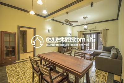 CO LTD SIEM REAP OFFICE DABEST PROPERTIES CAMBODIA, ស្វាយដង្គំ, សៀមរាប, សៀមរាប