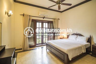 CO LTD SIEM REAP OFFICE DABEST PROPERTIES CAMBODIA, ស្វាយដង្គំ, សៀមរាប, សៀមរាប