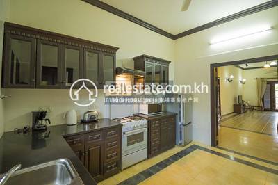 PROPERTIES CAMBODIA CO LTD DABEST PROPERTIES CAMBODIA CO LTD DABEST, Svay Dangkum分区, 暹粒省, 暹粒省