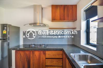 Dabest PROPERTIES, ស្វាយដង្គំ, សៀមរាប, សៀមរាប