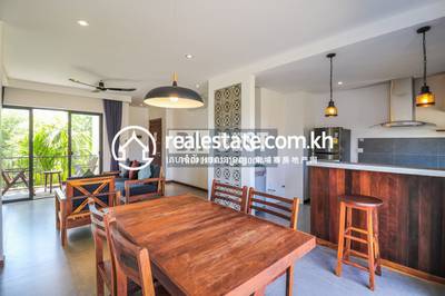 Dabest PROPERTIES, ស្វាយដង្គំ, សៀមរាប, សៀមរាប