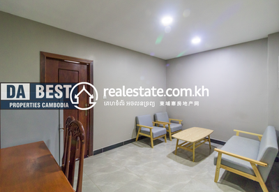 PROPERTIES DABEST, ស្រះចក, ដូនពេញ, ភ្នំពេញ