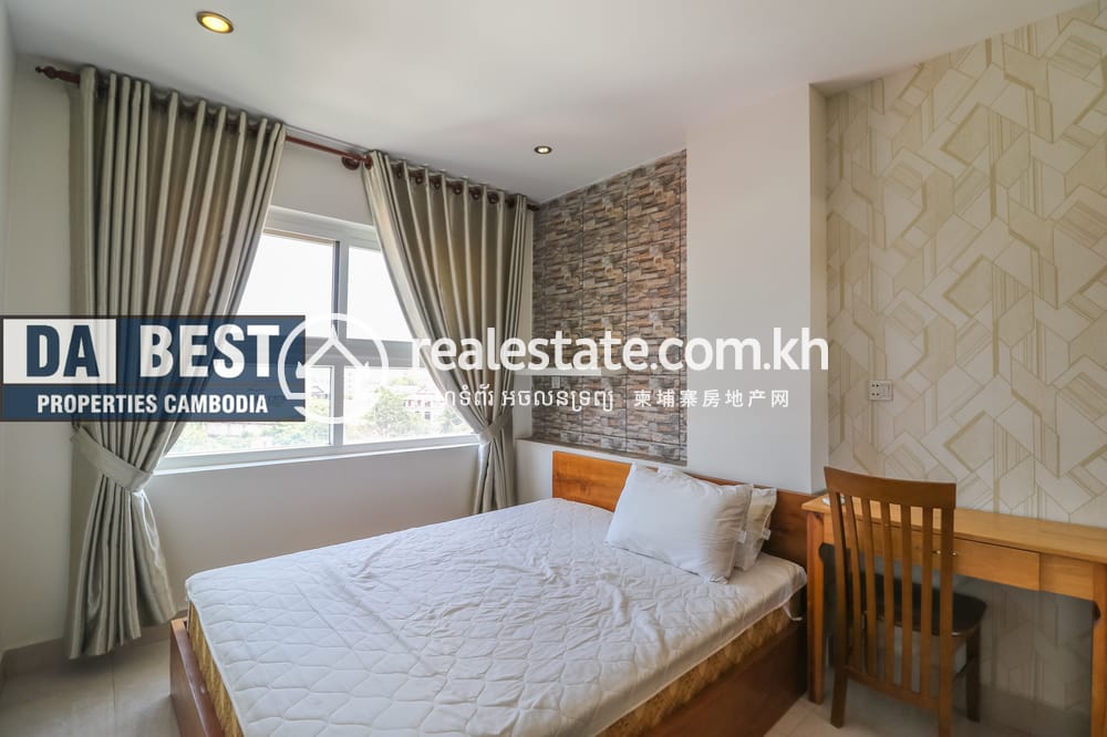 Srah Chak Apartmán K pronájmu in Srah Chak