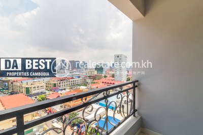     DABEST Properties, ទួលទំពូង១, ចំការមន, ភ្នំពេញ