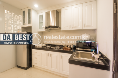     DABEST Properties, ទួលទំពូង១, ចំការមន, ភ្នំពេញ