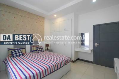 PROPERTIES CAMBODIA CO LTD PROPERTIES DABEST, បឹងកេងកង៣, ចំការមន, ភ្នំពេញ