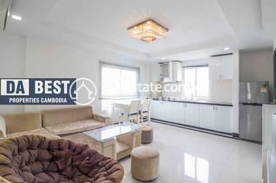 CO LTD PROPERTIES DABEST PROPERTIES CAMBODIA, 万景岗3分区（BKK3), 桑园区, 金边