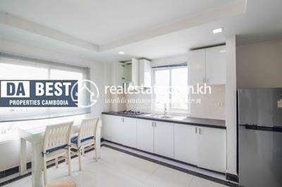 CO LTD PROPERTIES DABEST PROPERTIES CAMBODIA, 万景岗3分区（BKK3), 桑园区, 金边