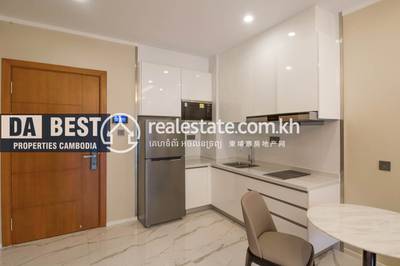LTD PROPERTIES DABEST PROPERTIES CAMBODIA CO, Srah Chak, Daun Penh, Phnom Penh