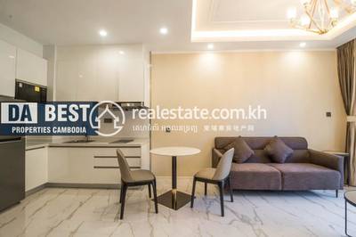 LTD PROPERTIES DABEST PROPERTIES CAMBODIA CO, Srah Chak, Daun Penh, Phnom Penh
