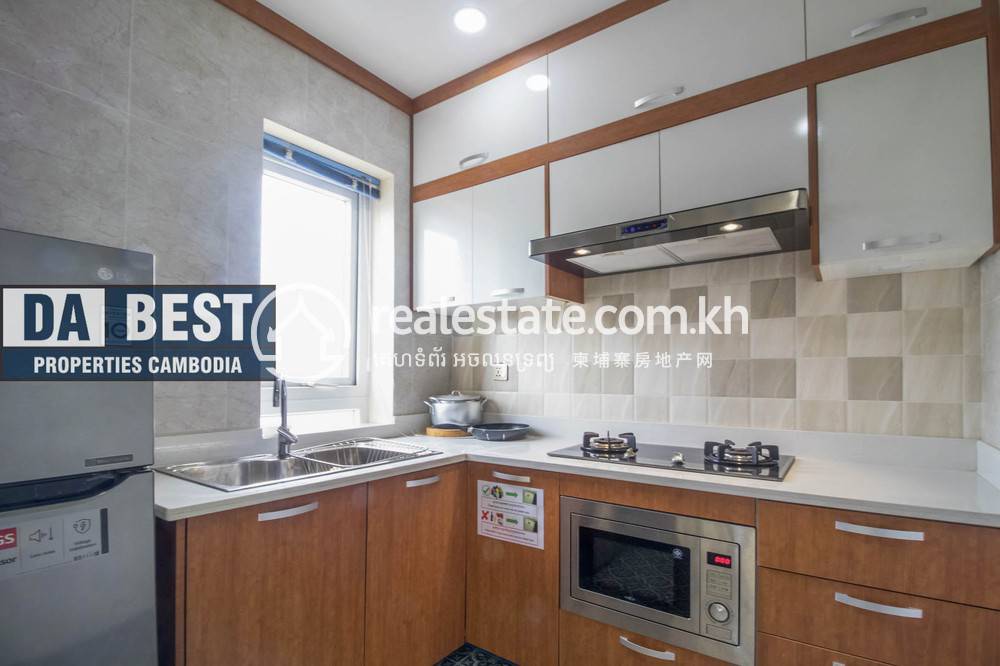 អាផាតមិន គ្រឿងសង្ហារិម សំរាប់ជួល