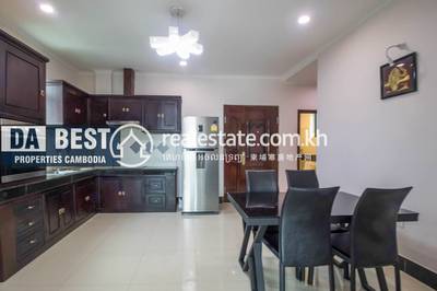 PROPERTIES  DABEST, ផ្សារដើមថ្កូវ, ចំការមន, ភ្នំពេញ