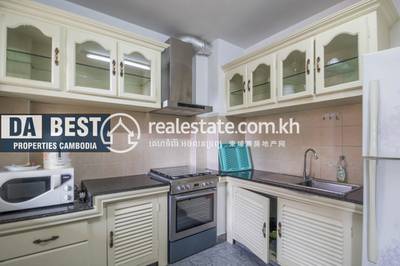PROPERTIES  DABEST, បឹងកក់២, ទួលគោក, ភ្នំពេញ